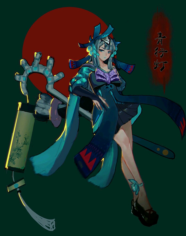 阴阳师#青行灯