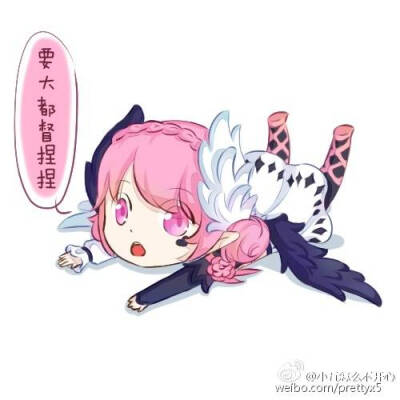 收集 点赞 评论 王者荣耀五黑头像 安琪拉 0 220 王萌萌.