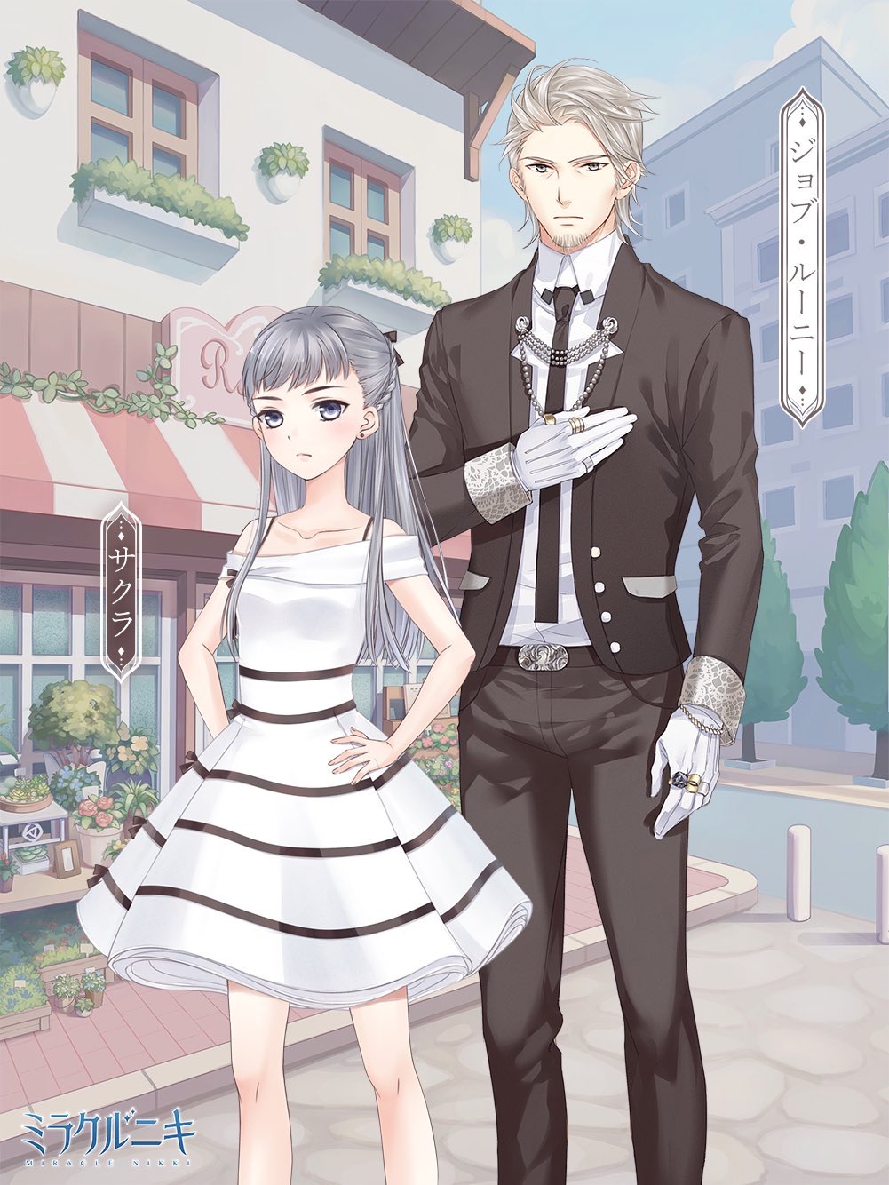 奇迹暖暖 日服宣传图 海樱&乔布朗尼