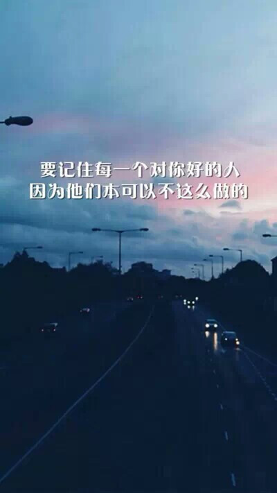 文字