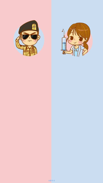 聊天背景图