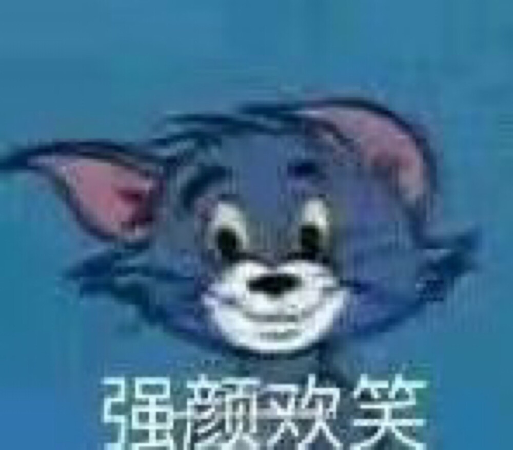 意境 唯美 壁纸 金馆长表情包 天线宝宝 小s 撕逼 斗图 民国 qq表情
