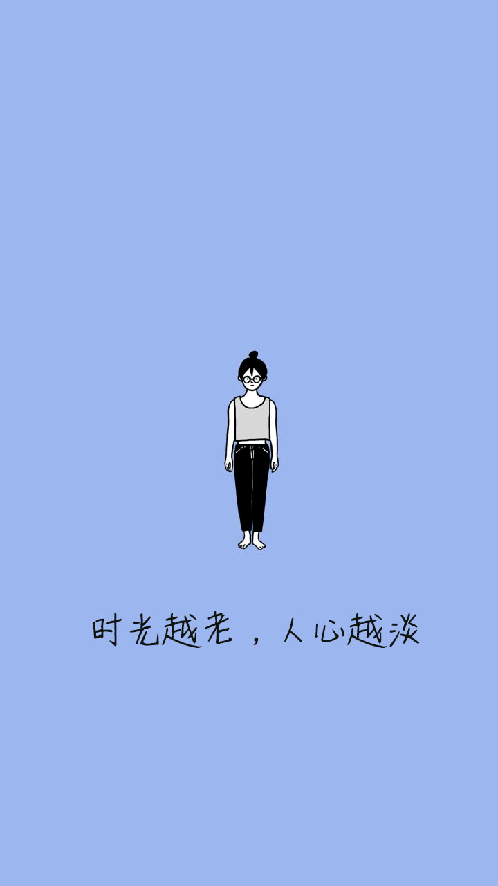 文字壁纸 锁屏 聊天背景