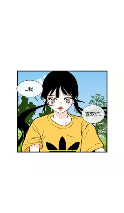 快看漫画蓝忘机