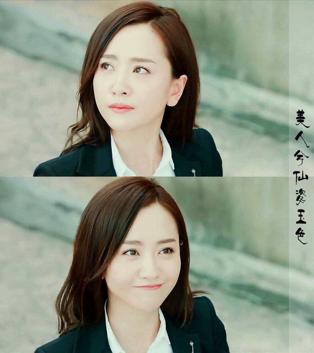 杨蓉#via.美人兮仙姿玉色《美人为馅【白锦曦/苏眠】白警官.