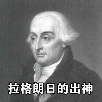 高级表情包