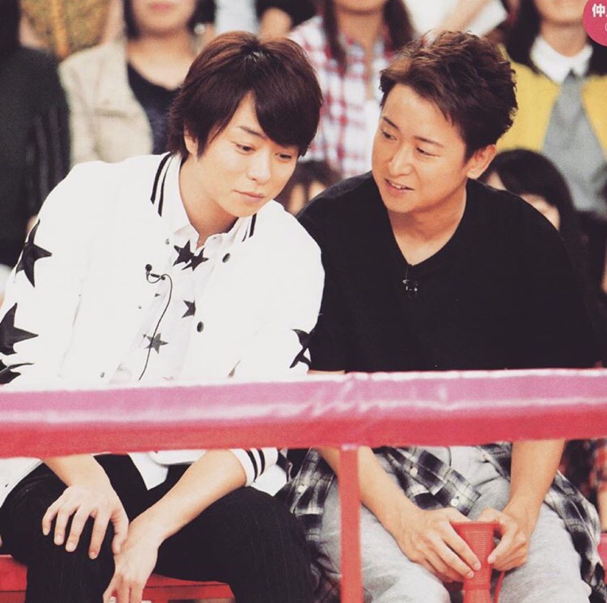 樱井翔&大野智