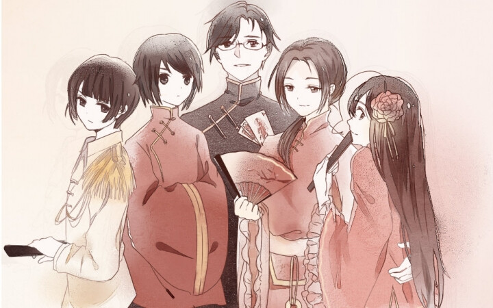 黑塔利亚 亚细亚组合(> )