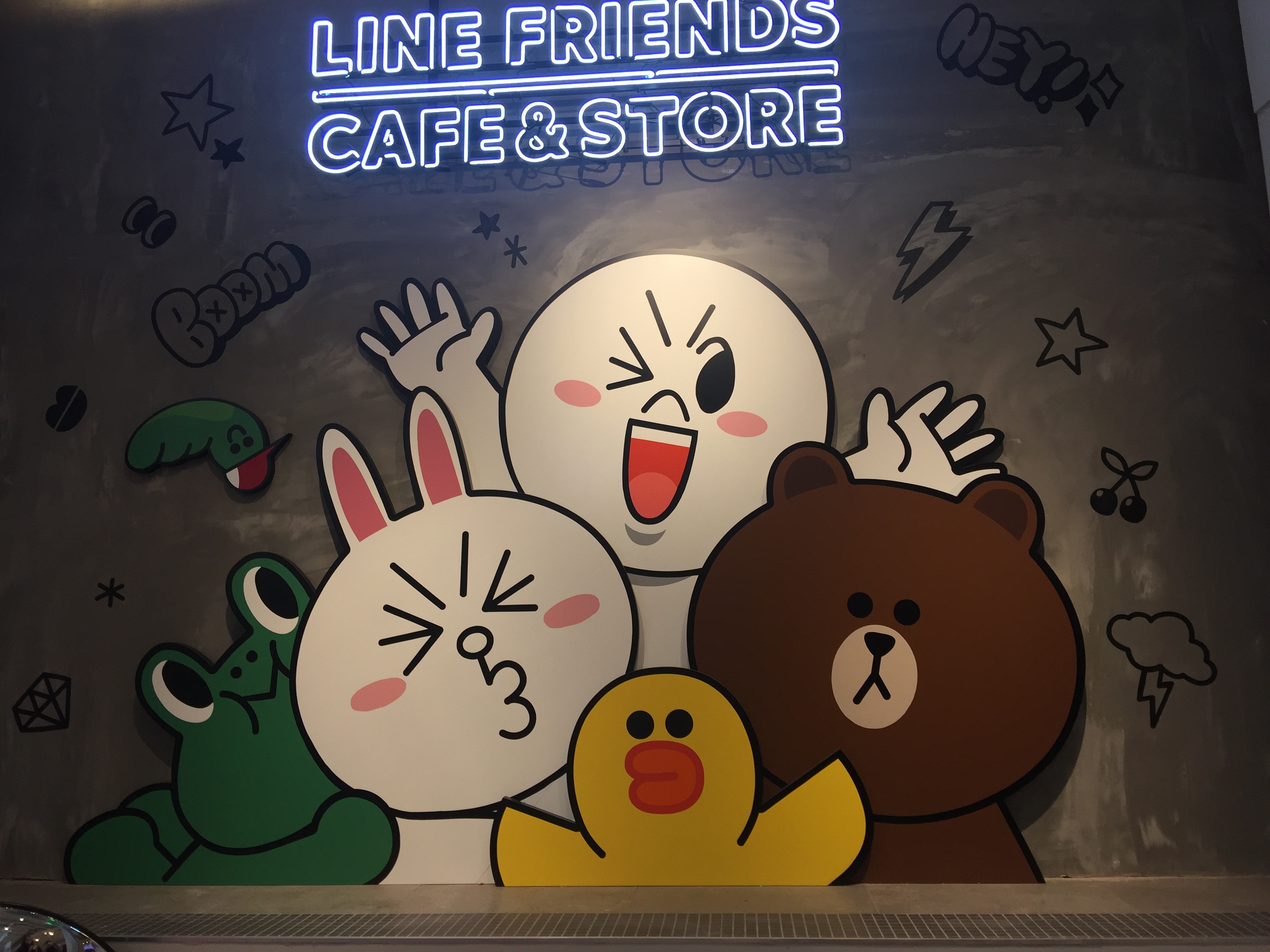 line friends