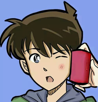工藤新一 情侣头像