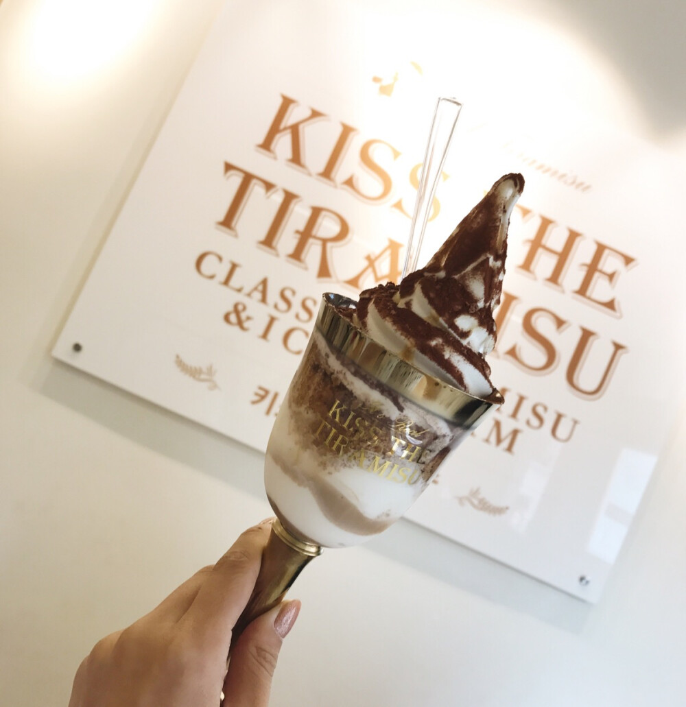 kiss the tiramisu 提拉米苏冰激凌 十分惊喜 很好吃