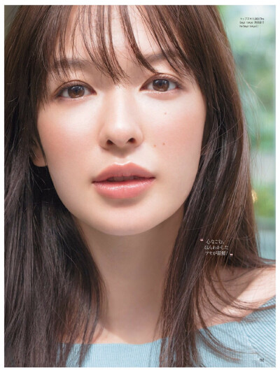 森绘梨佳——不可思议的美丽