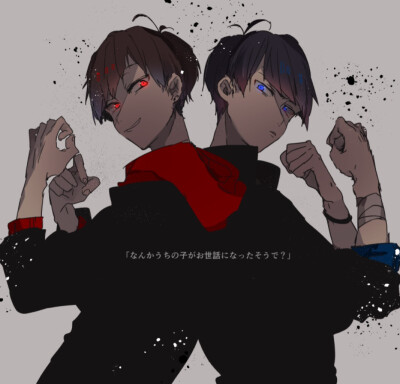 真人头像男兄弟
