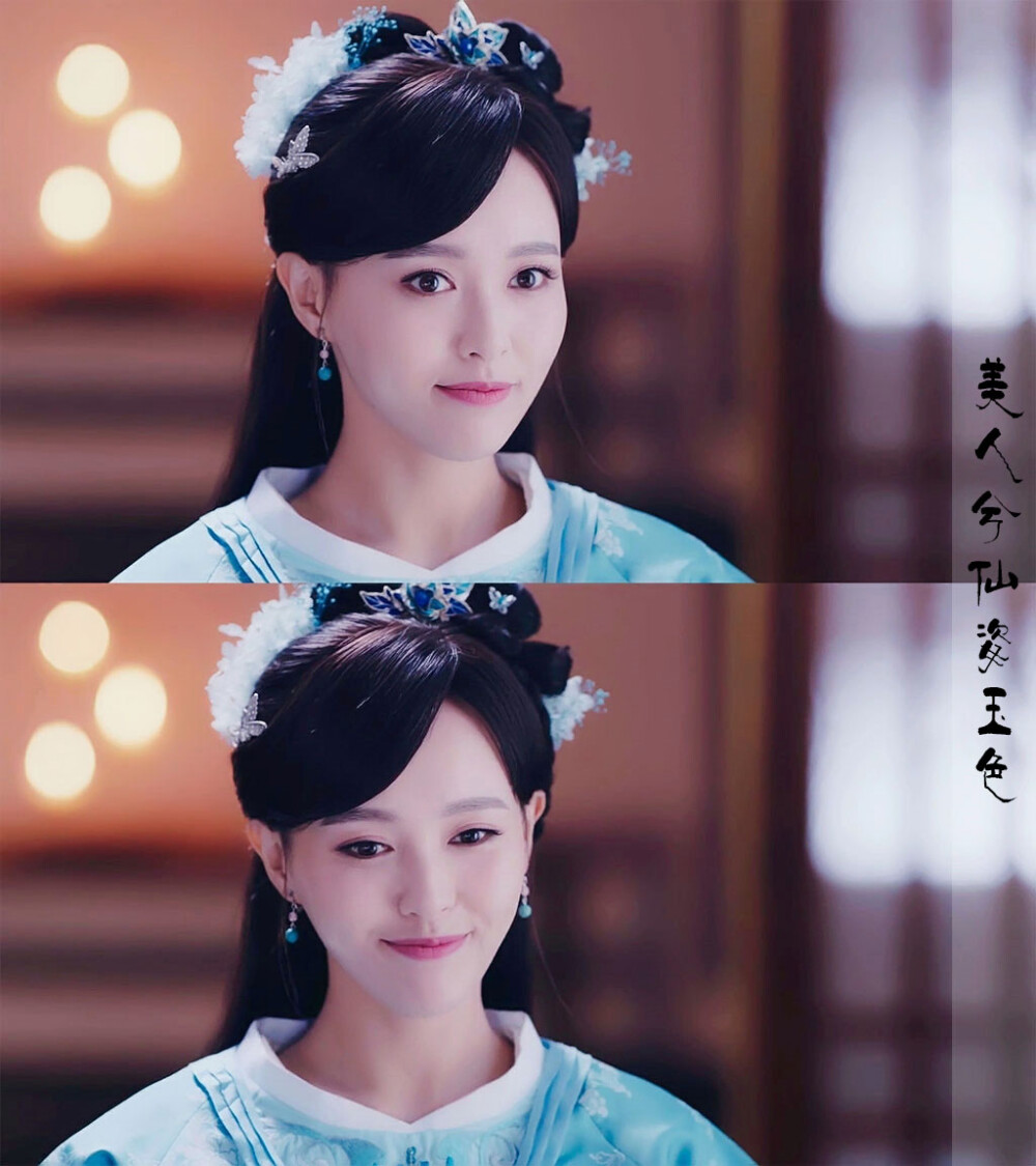 唐嫣《锦绣未央【李未央/心儿】肤若凝脂,眉目如