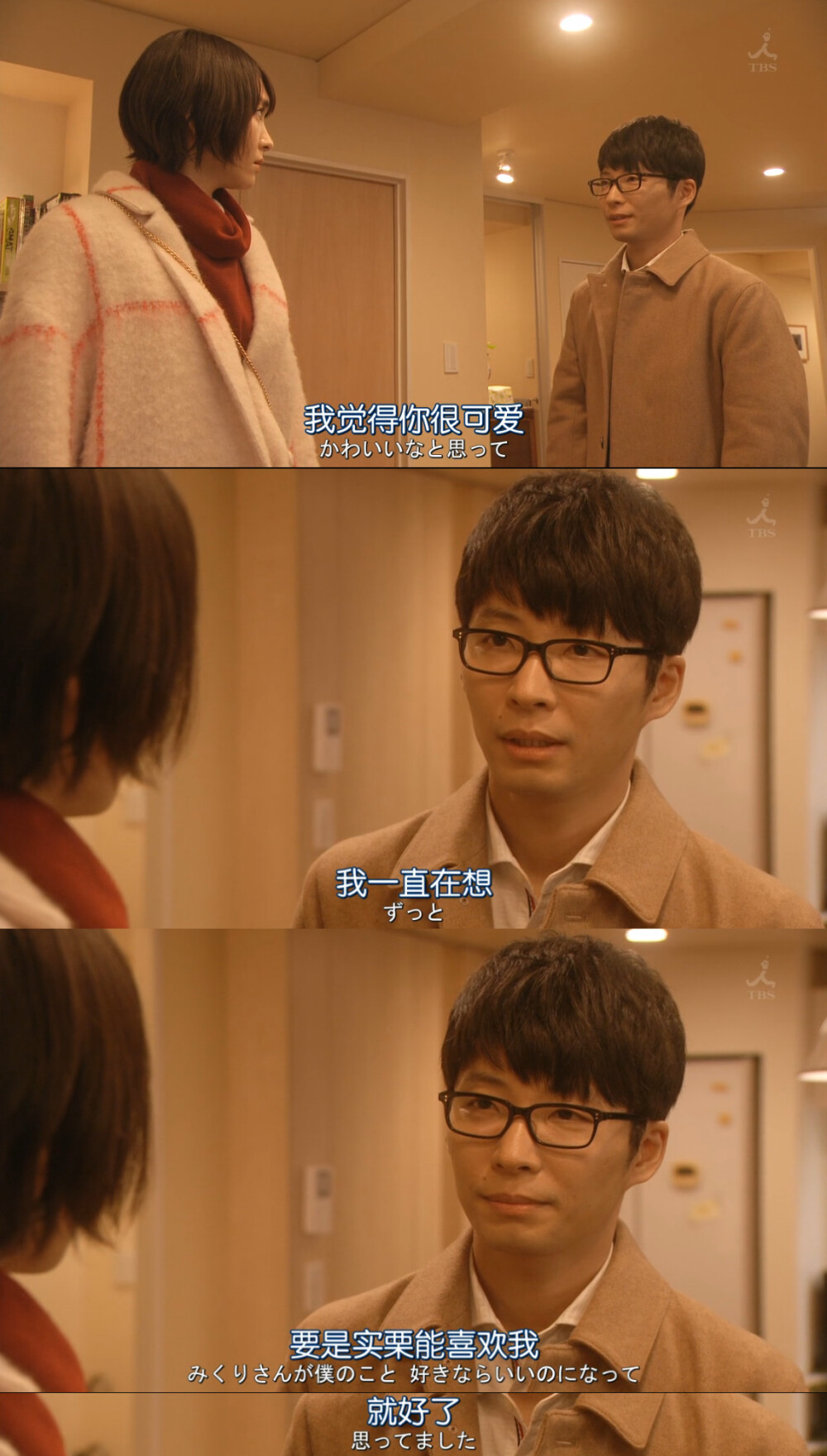 逃避虽可耻但有用