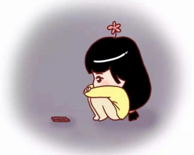 好想你…好委屈