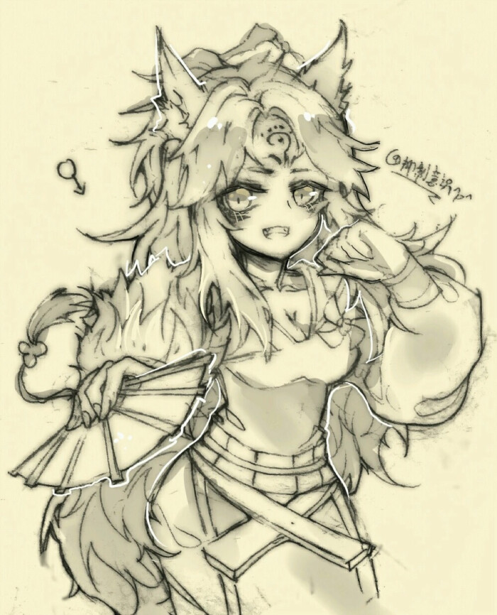 女狐妖 