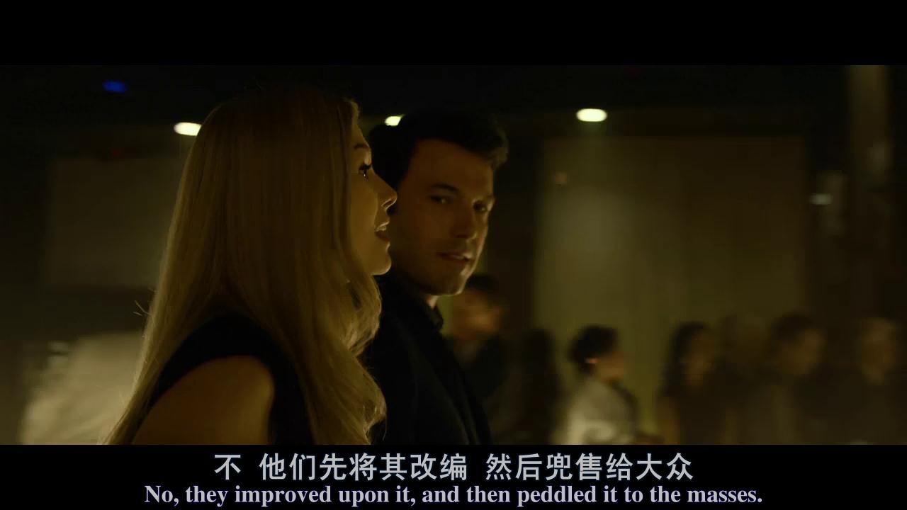 《消失的爱人》:不爱了,也请别伤害 - 堆糖,美图壁纸