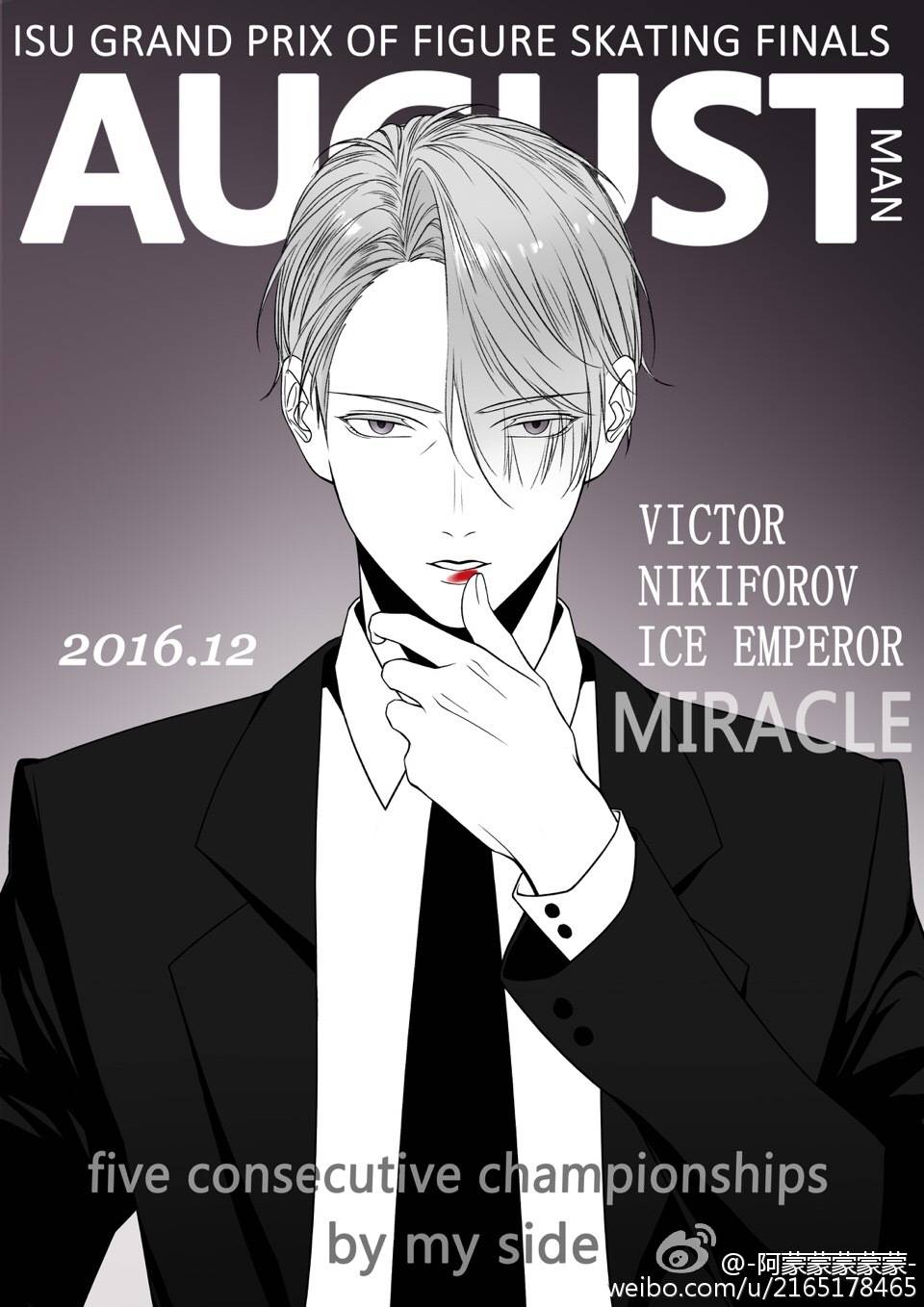 (头像 冰上的尤里 维克托 )