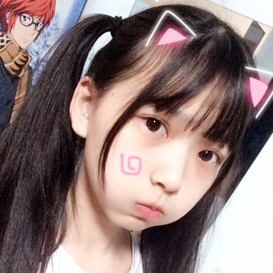 《林初》女头 软萌 少女心 玩网头像
