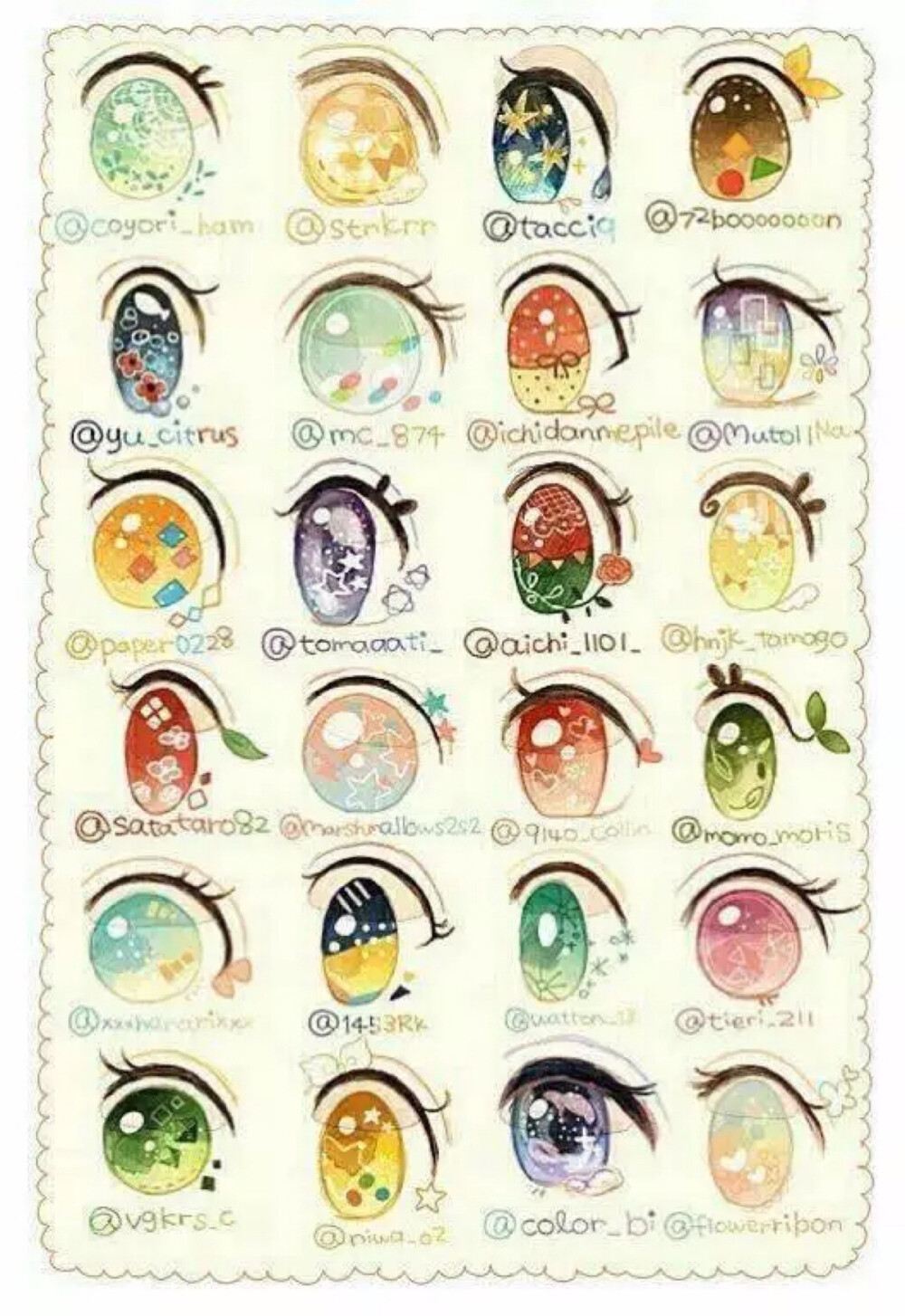 漫画素材 瞳孔 奇异