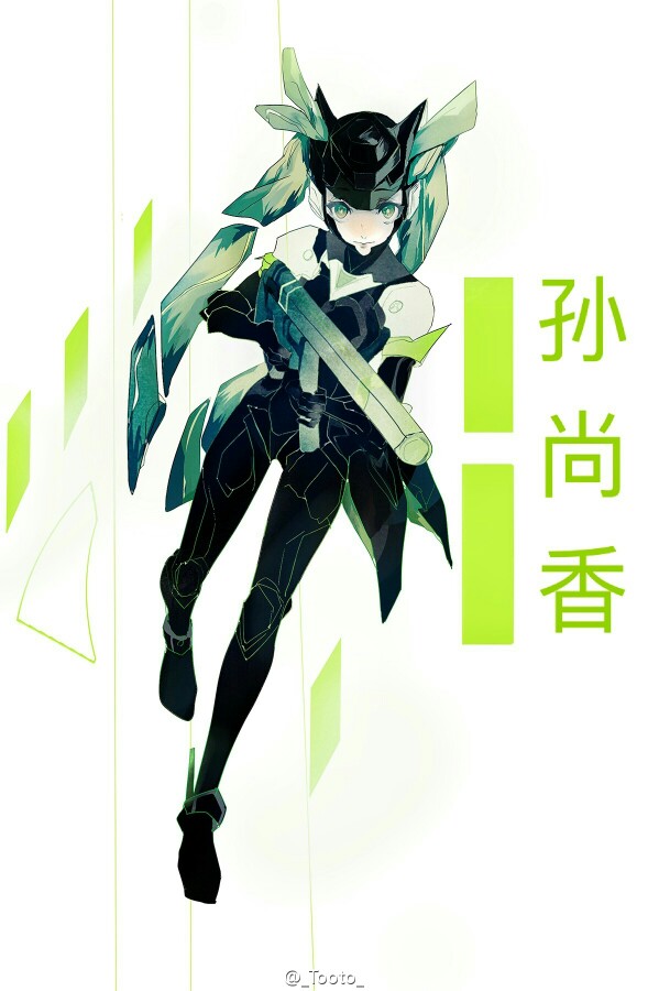王者荣耀孙尚香