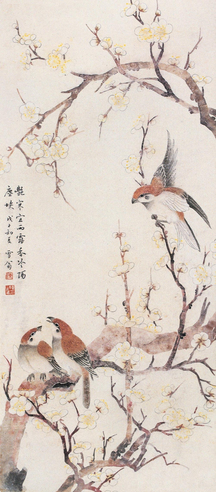 国画大师陈之佛工笔花鸟画精选 - 堆糖,美图壁纸兴趣