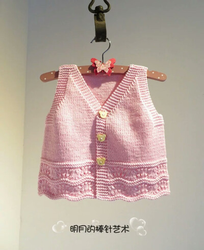 收集   点赞  评论  编织 0 22 楠楠六六  发布到  宝宝 图片评论 0