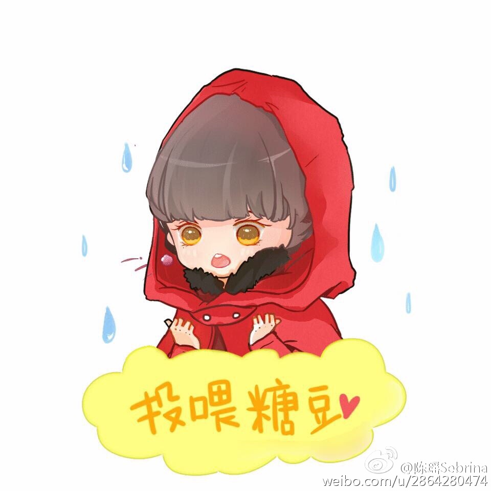 无心法师 岳绮罗