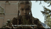 佩小姐的奇幻城堡的鞋子
