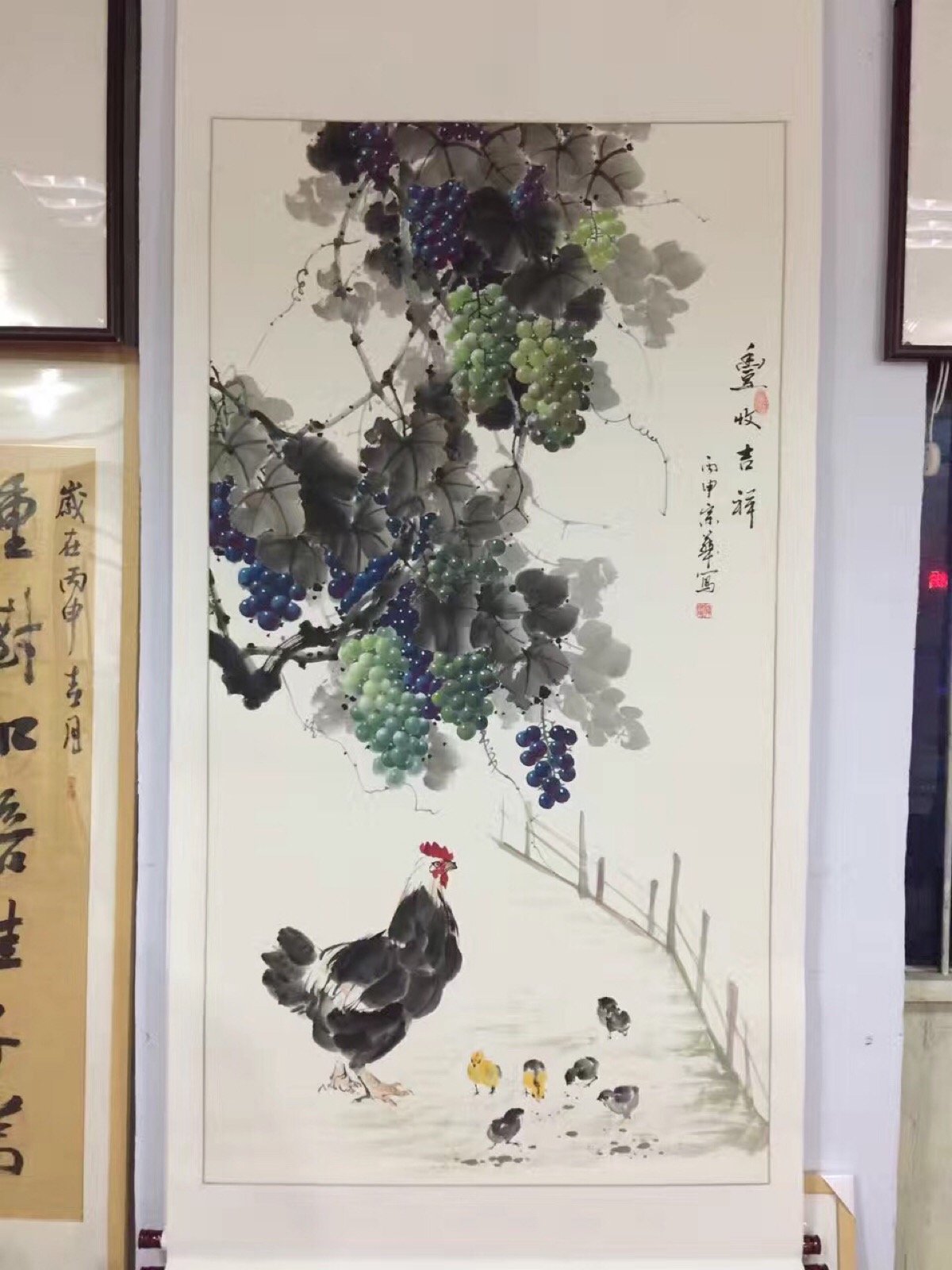 国画葡萄架的画法图片