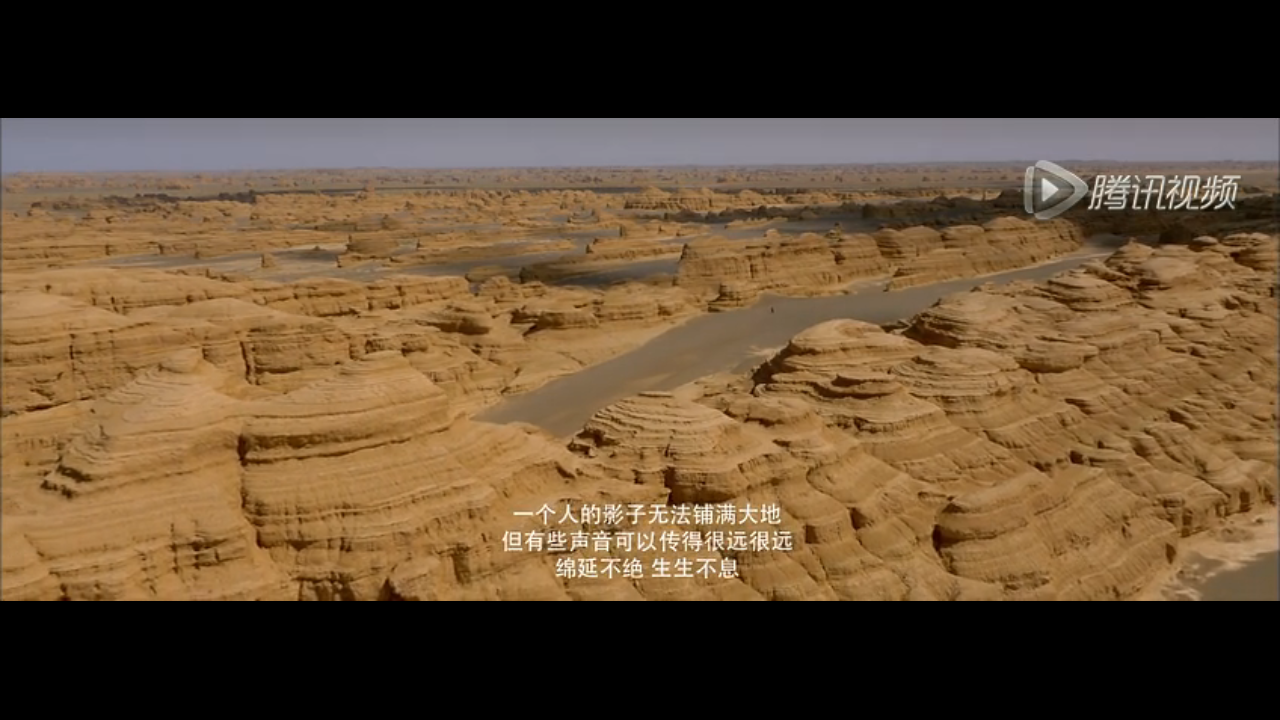 大唐玄奘修行苦,袈裟薄,一念执着. - 堆糖,美图壁纸