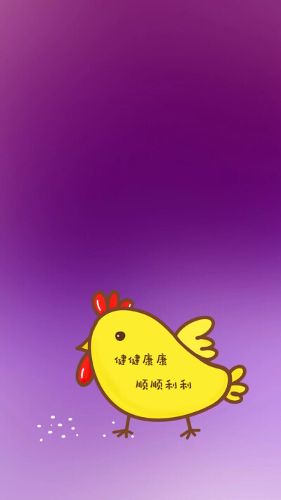 堆糖,美图壁纸兴趣社区