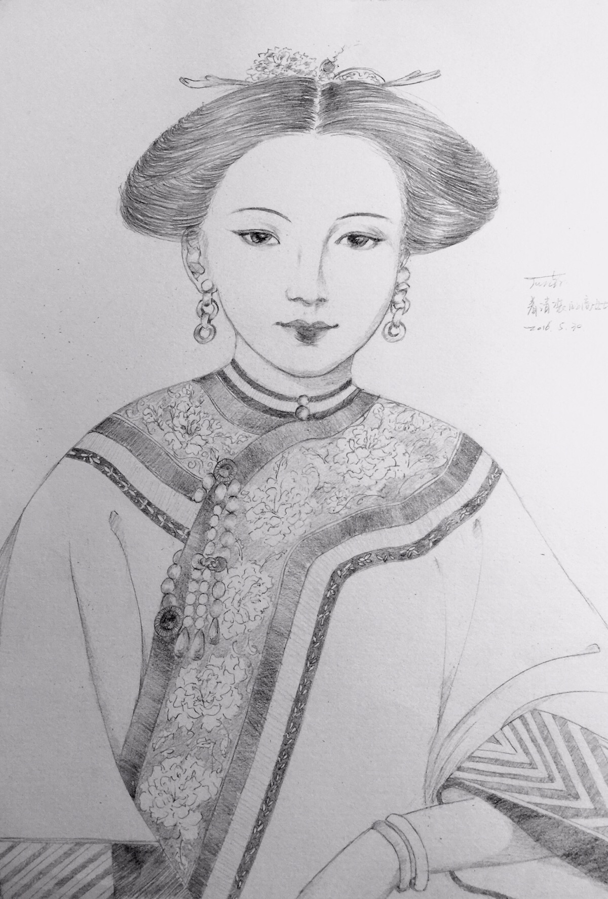 清朝妃子 手绘图片