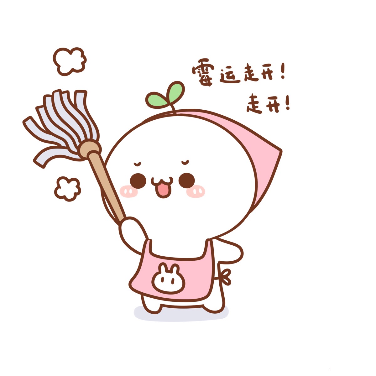 头像 头上长草的颜文字君