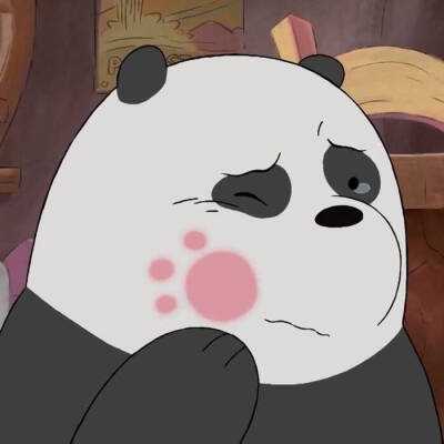 we bare bears 咱们裸熊 熊熊三贱客 头像 panpan