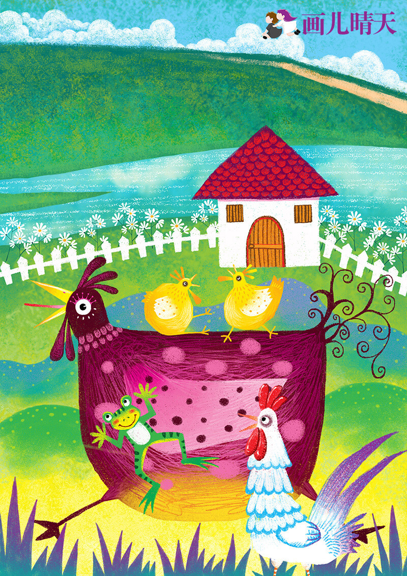 画儿晴天