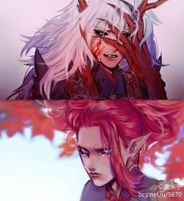 阴阳师 茨木c酒吞