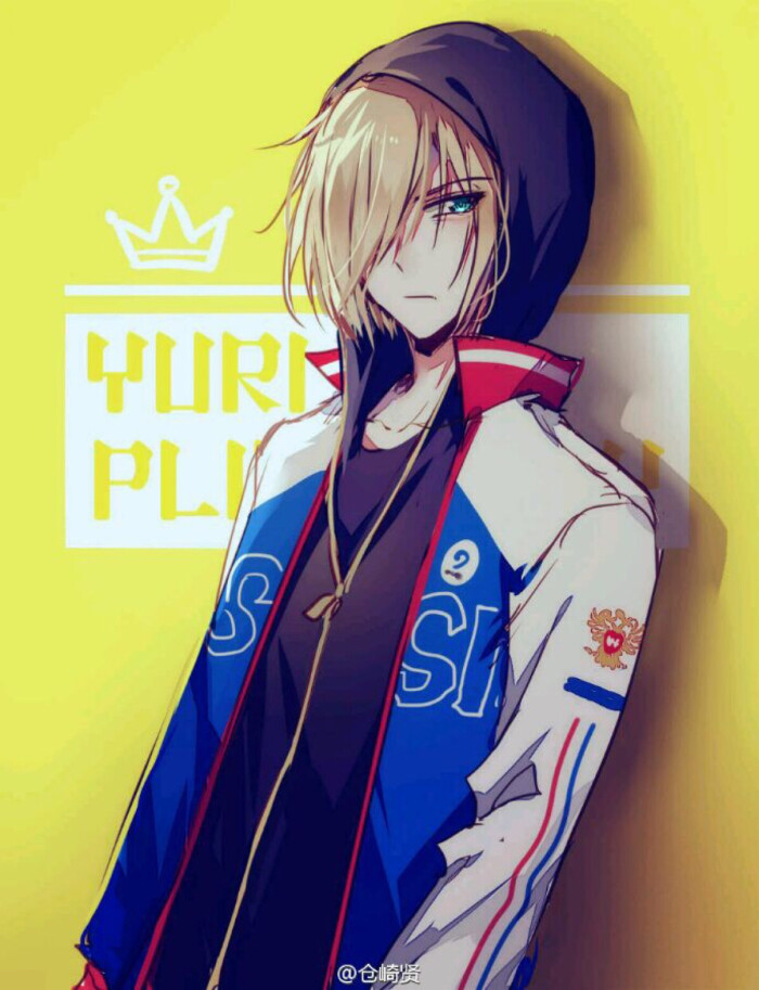 冰上的尤里 尤里奥