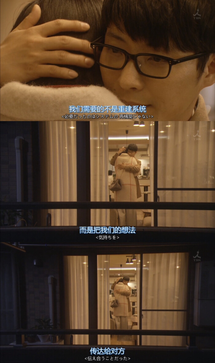 逃避虽可耻但有用