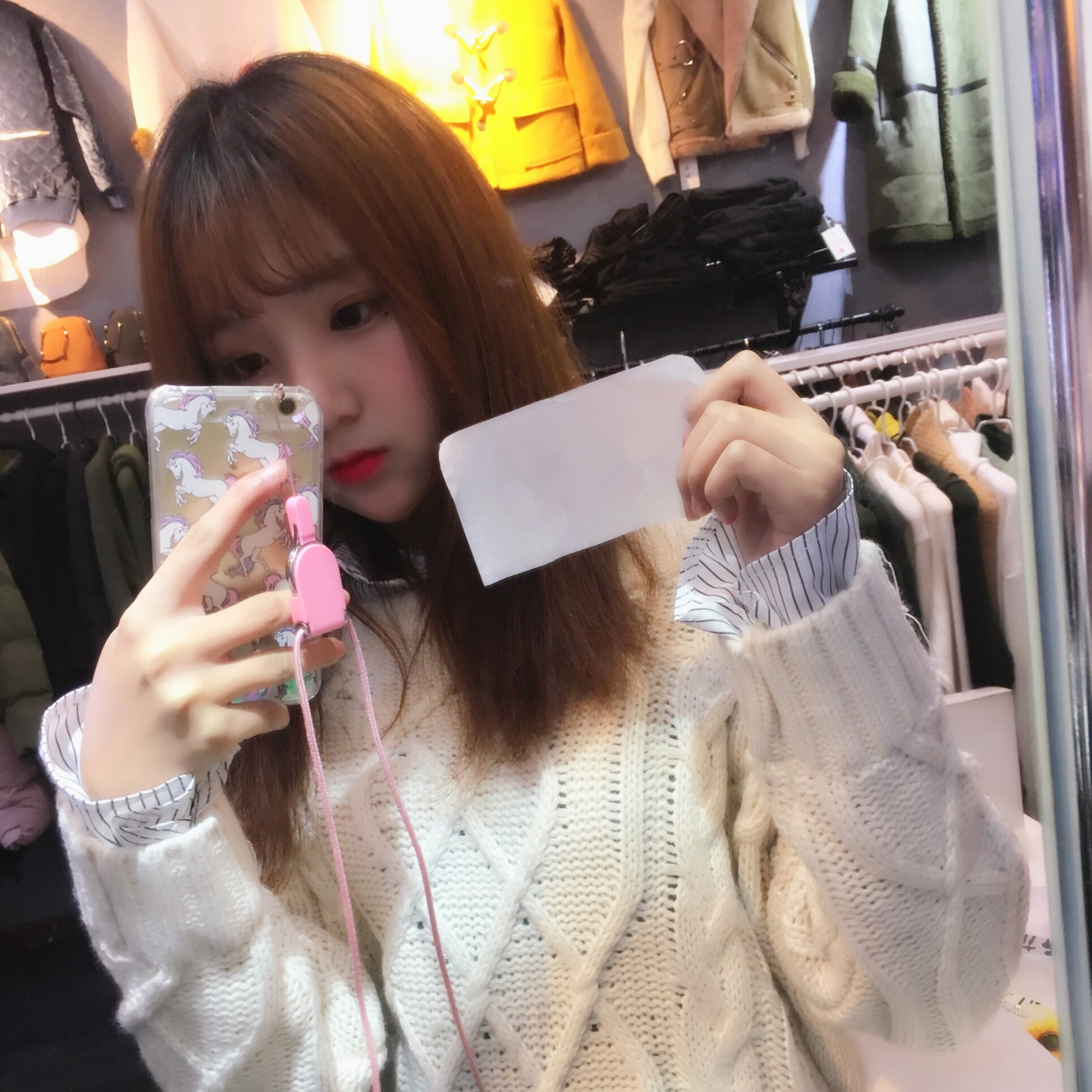 举牌素材 by.游书