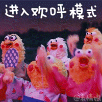 gif - 堆糖,美图壁纸兴趣社区
