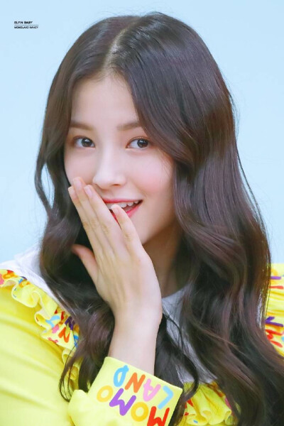 momoland nancy