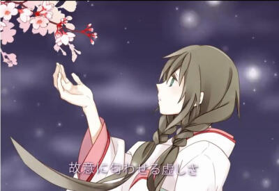语遥