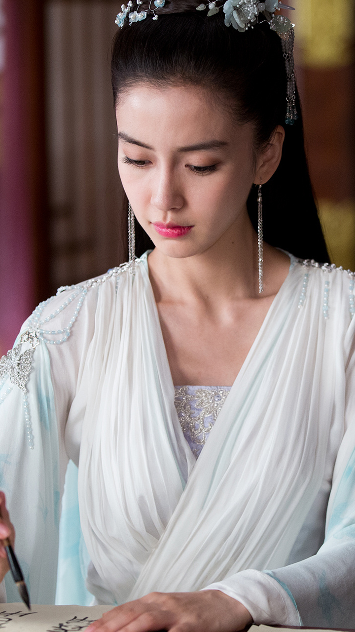 孤芳不自赏.白聘婷.杨颖