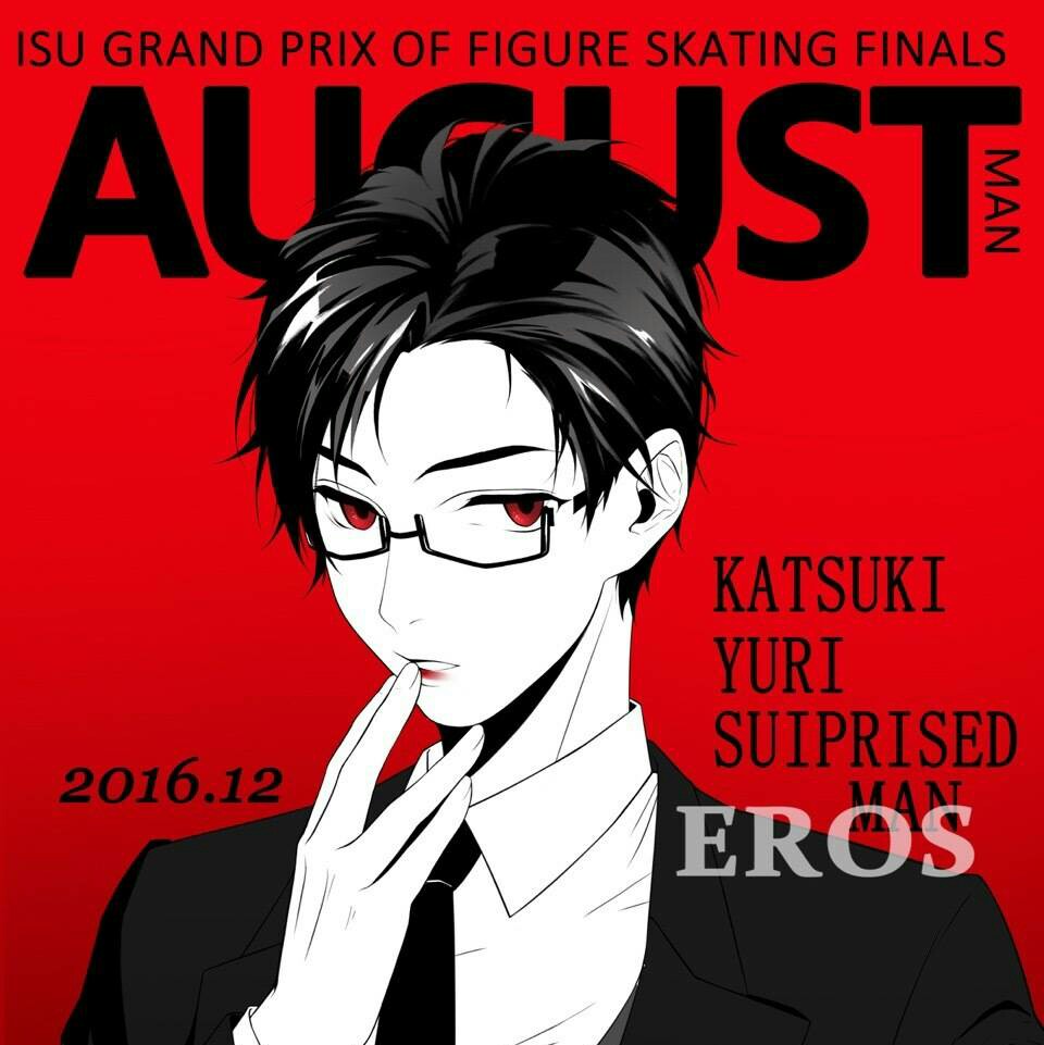 美少年 冰上的尤里 胜生永利 冷色调 梦幻 cp 自截头像 p站 插画 唯美