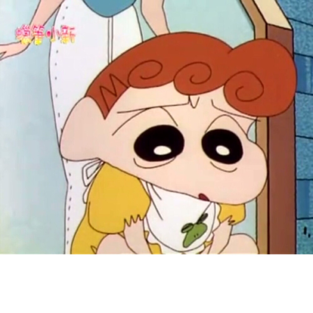 蜡笔小新 小葵