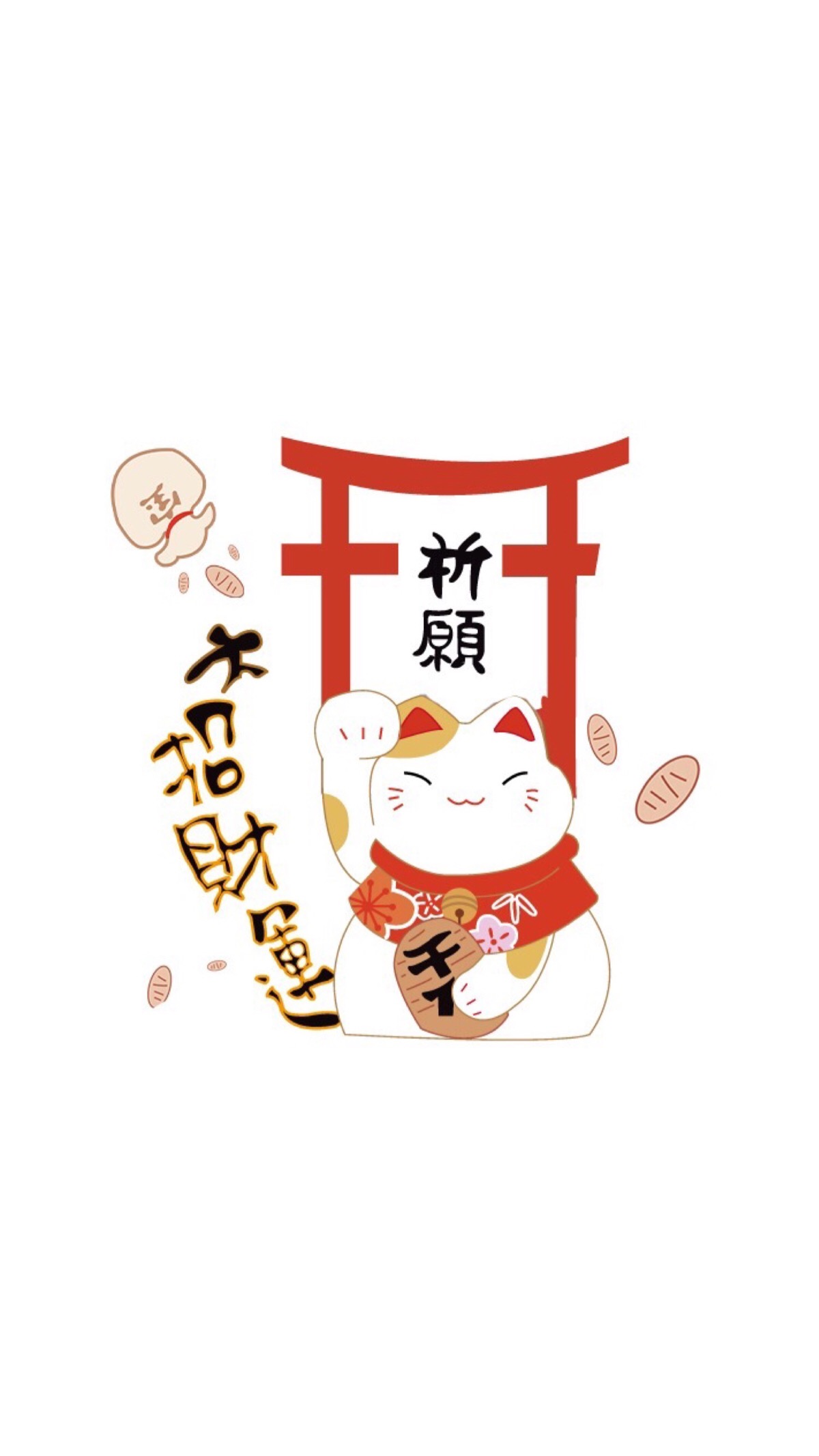 招财猫 平铺 简单 软萌 卡通 可爱 萌物 清新 壁纸