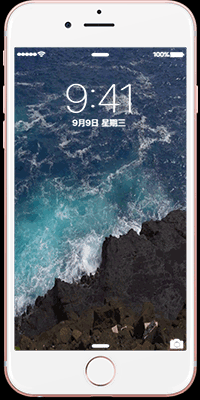 退潮 海滩 小岛 冲浪 瀑布 河流 livephotos iphone 手机 动态 锁屏