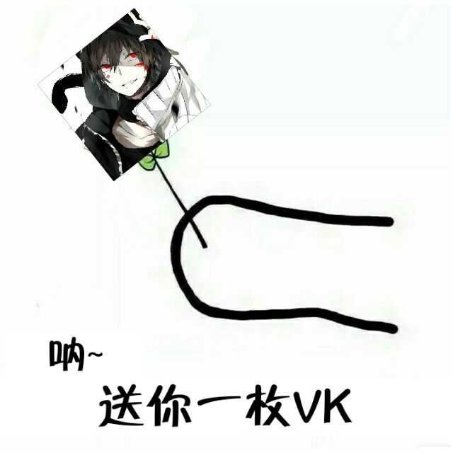 vk